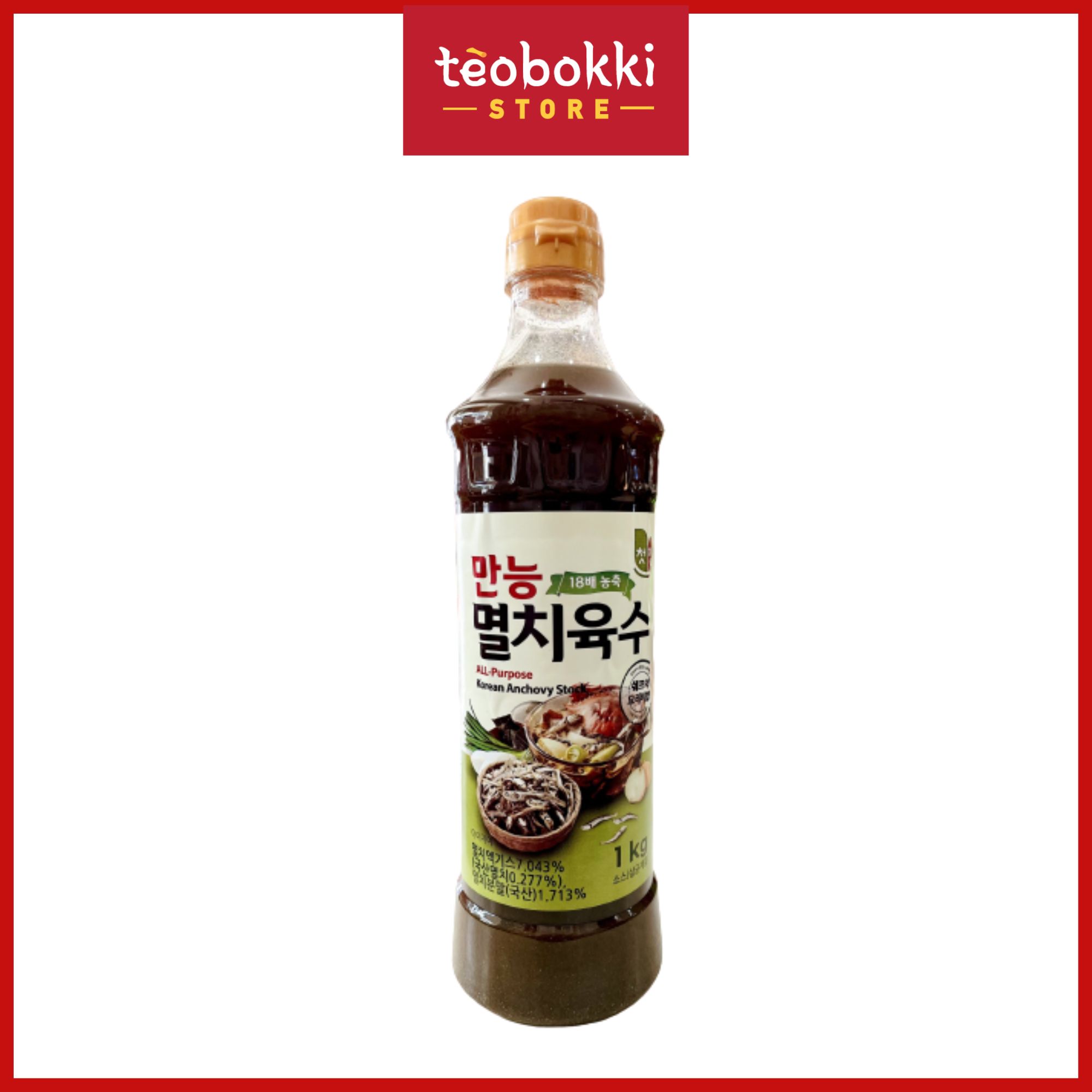 Nước cốt cá cơm Chungwoo 1kg