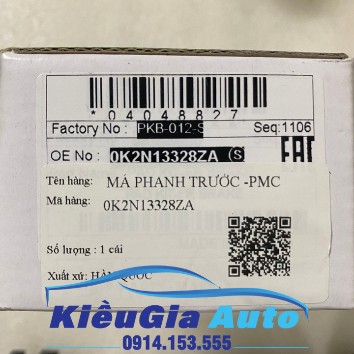 Má phanh (Bố thắng) trước Kia Spectra