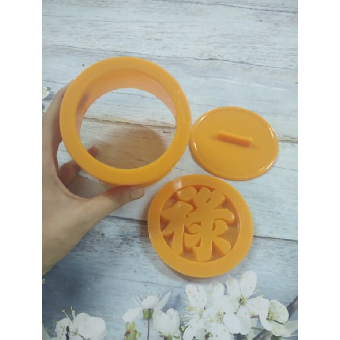 KHUÔN XÔI TRÒN CHỮ LỘC 10CM