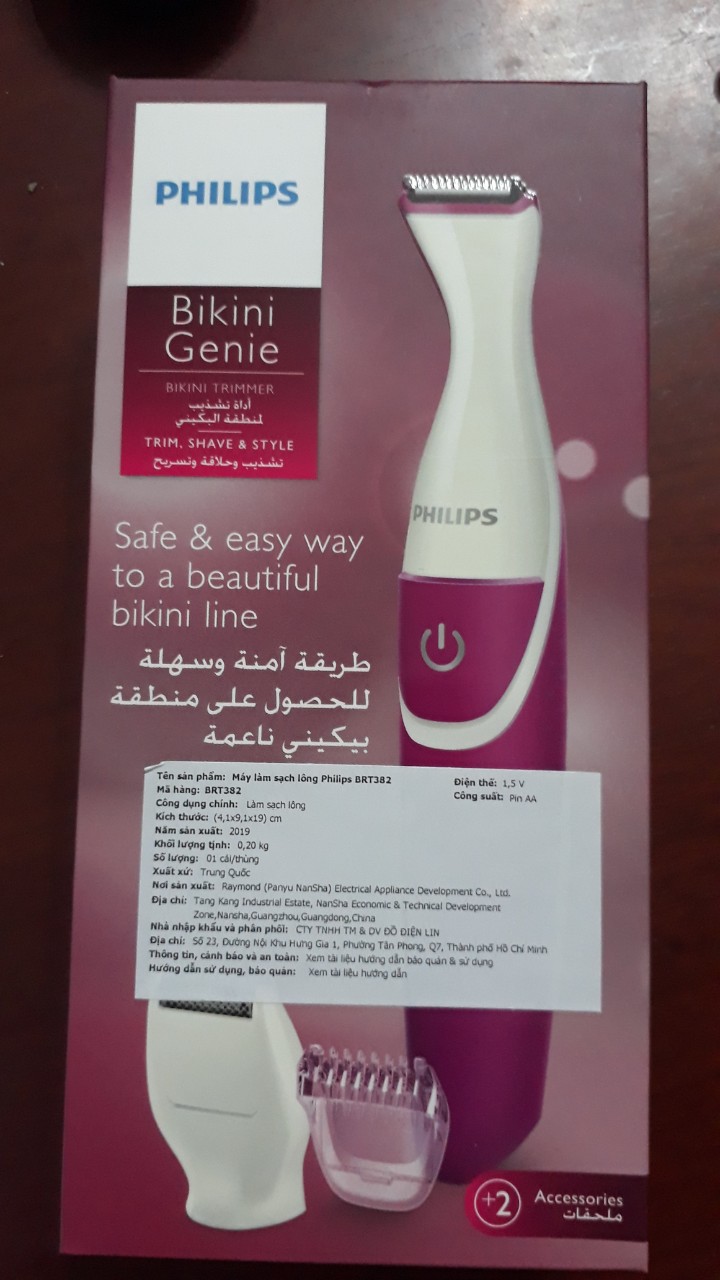 Máy làm sạch lông vùng bikini Philips BRT382