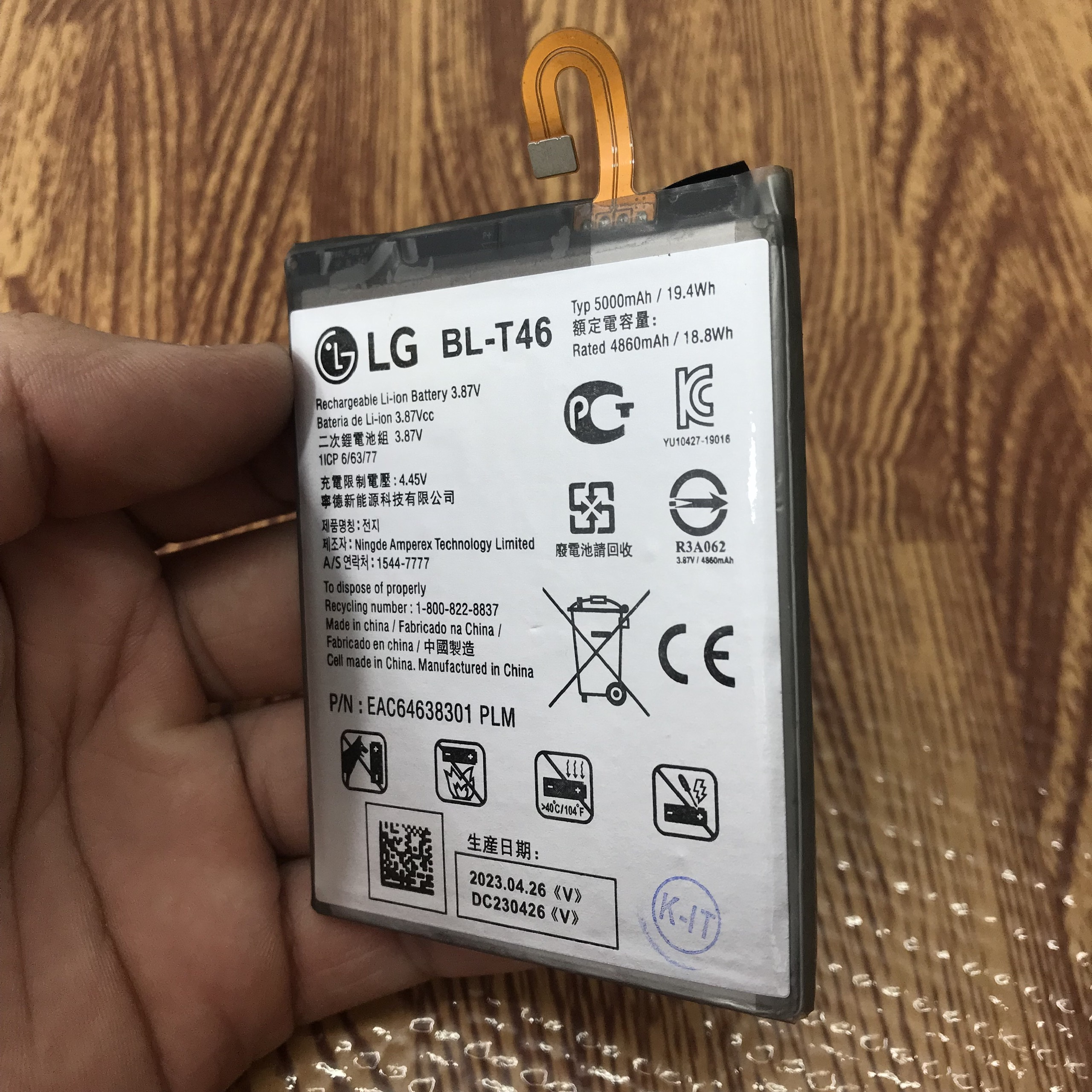 Pin LG V60 ThINQ BL-T46 bảo hành đổi mới