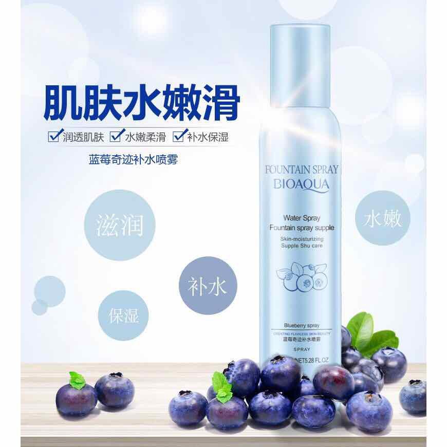 [HCM]Xịt khoáng dưỡng ẩm Bioqua 150ml