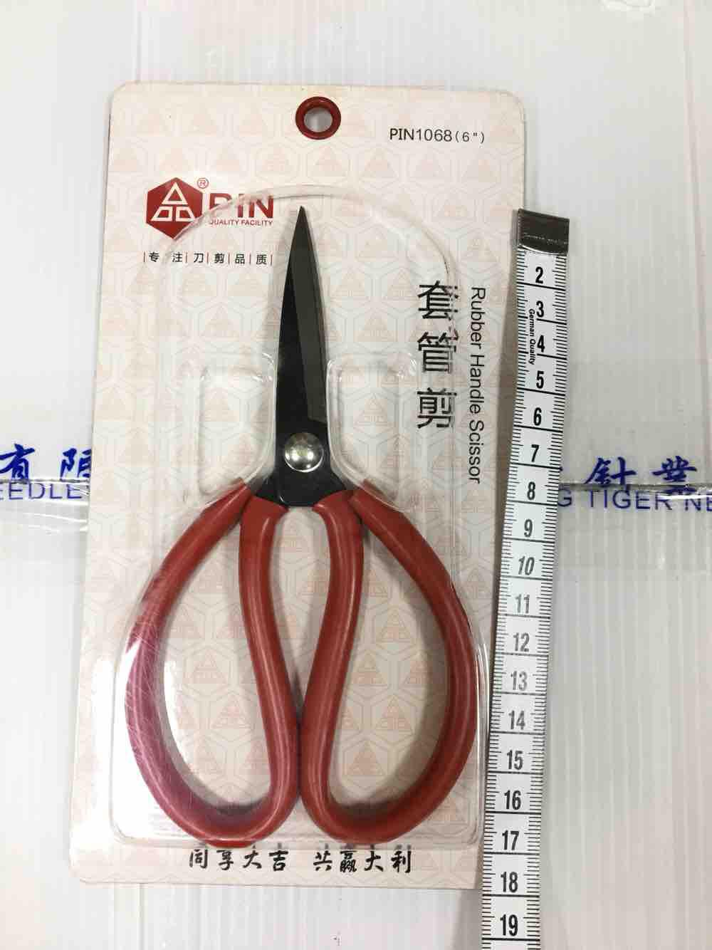 Kéo bổ cơi Pin 1068 (6 inh )
