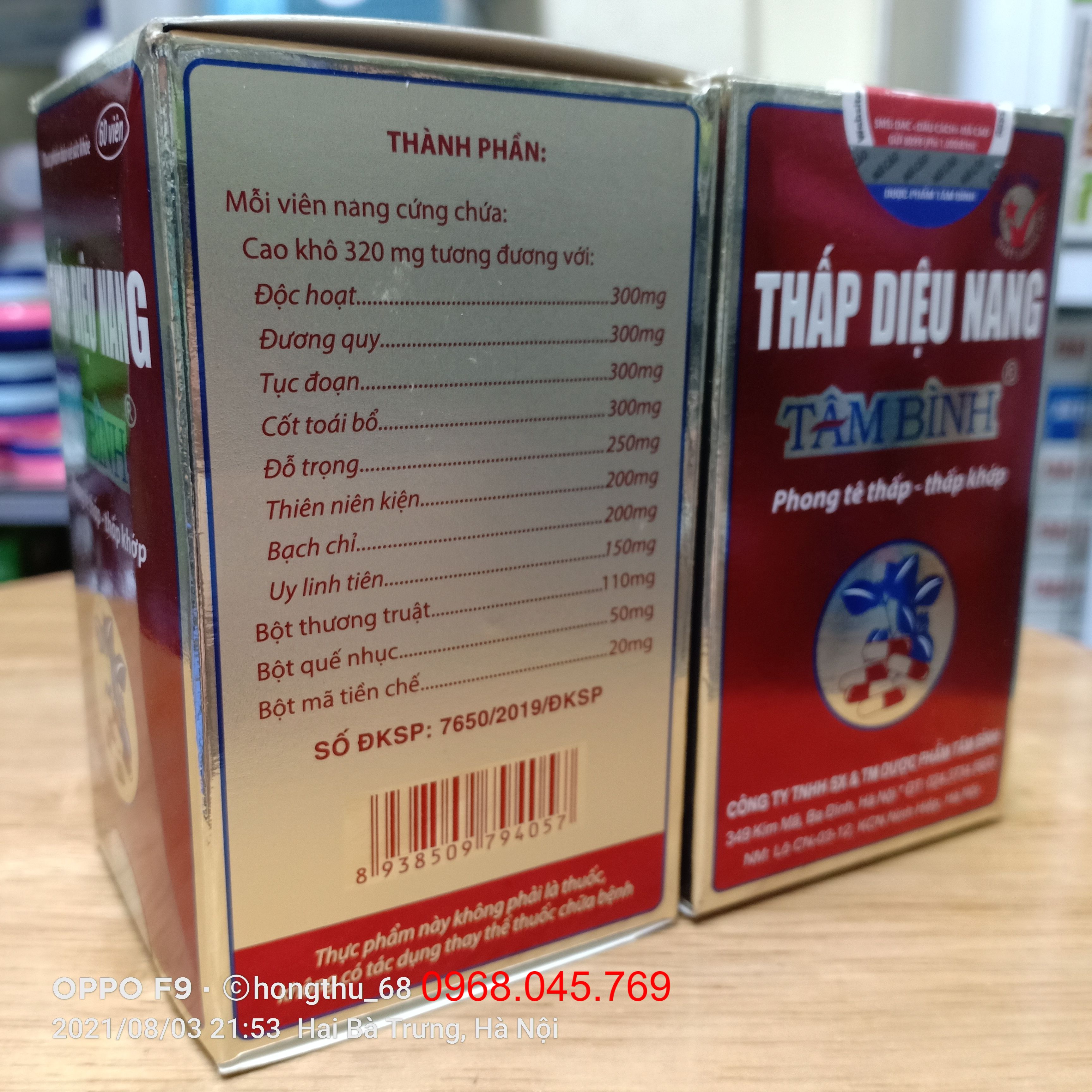 THẤP DIỆU NANG TÂM BÌNH