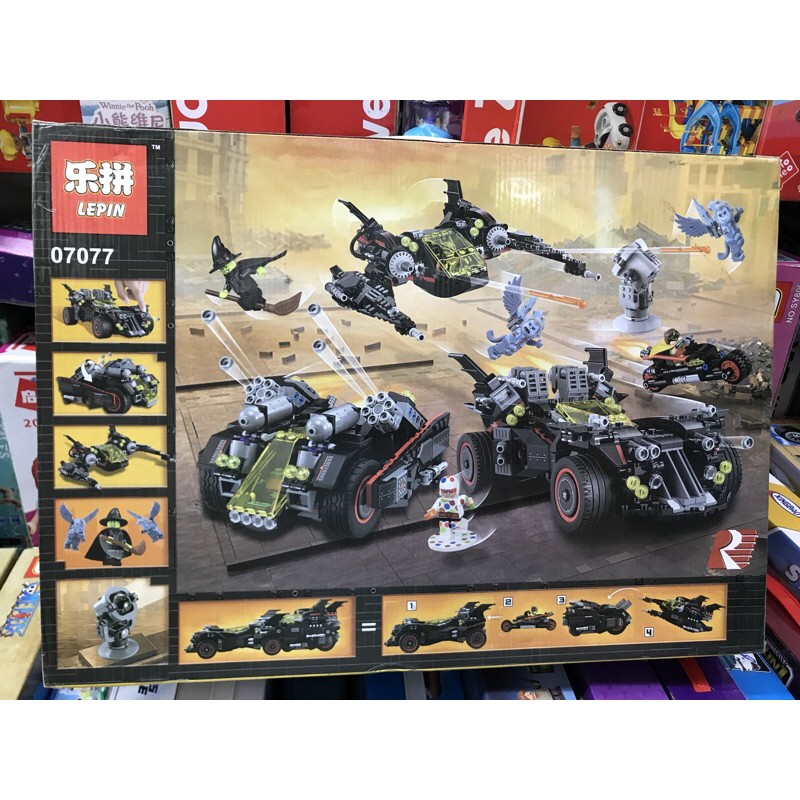 Đồ Chơi lắp ráp lego mã 07077 Batmobile biến hình