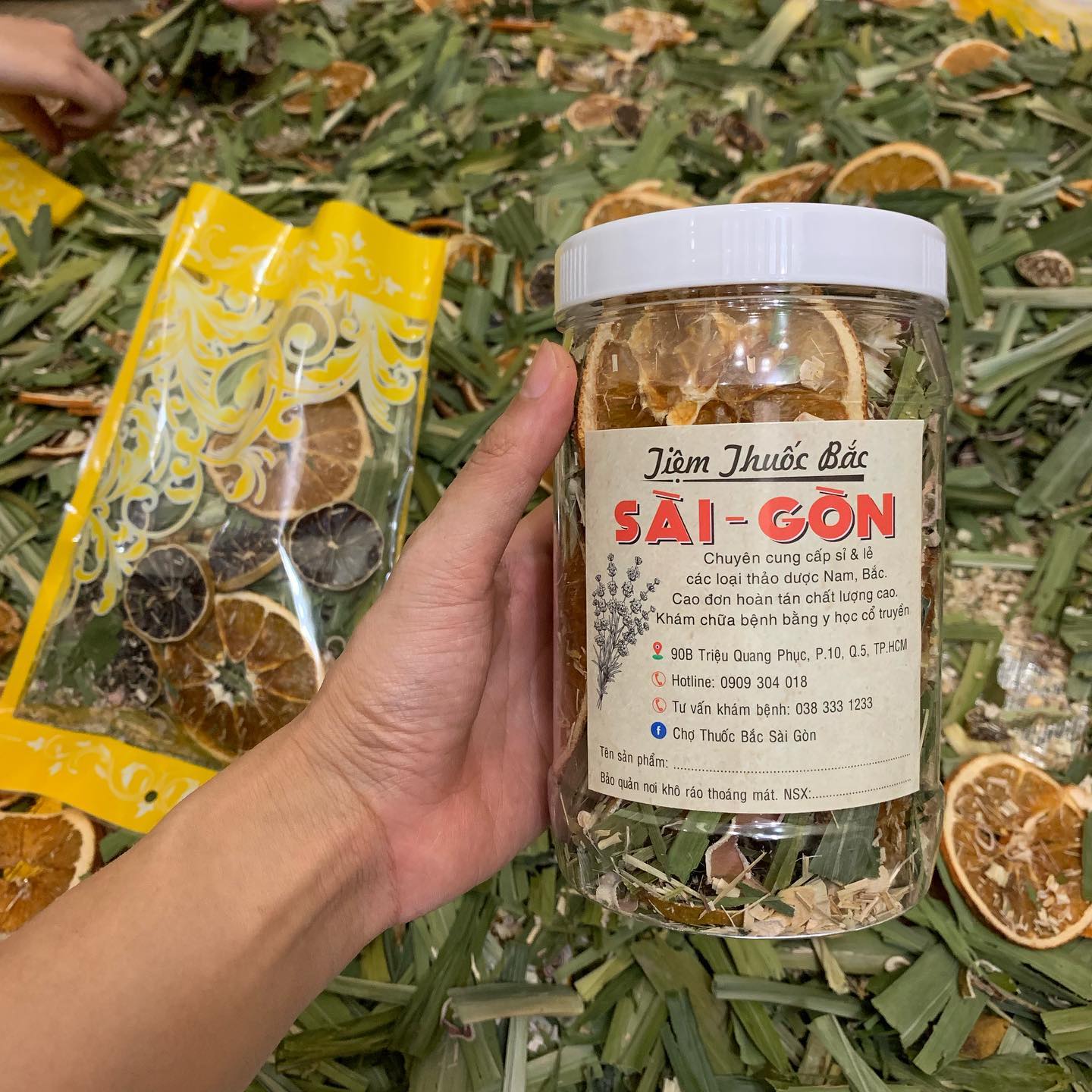 Trà Chanh Sả Lá Dứa Gói 50g