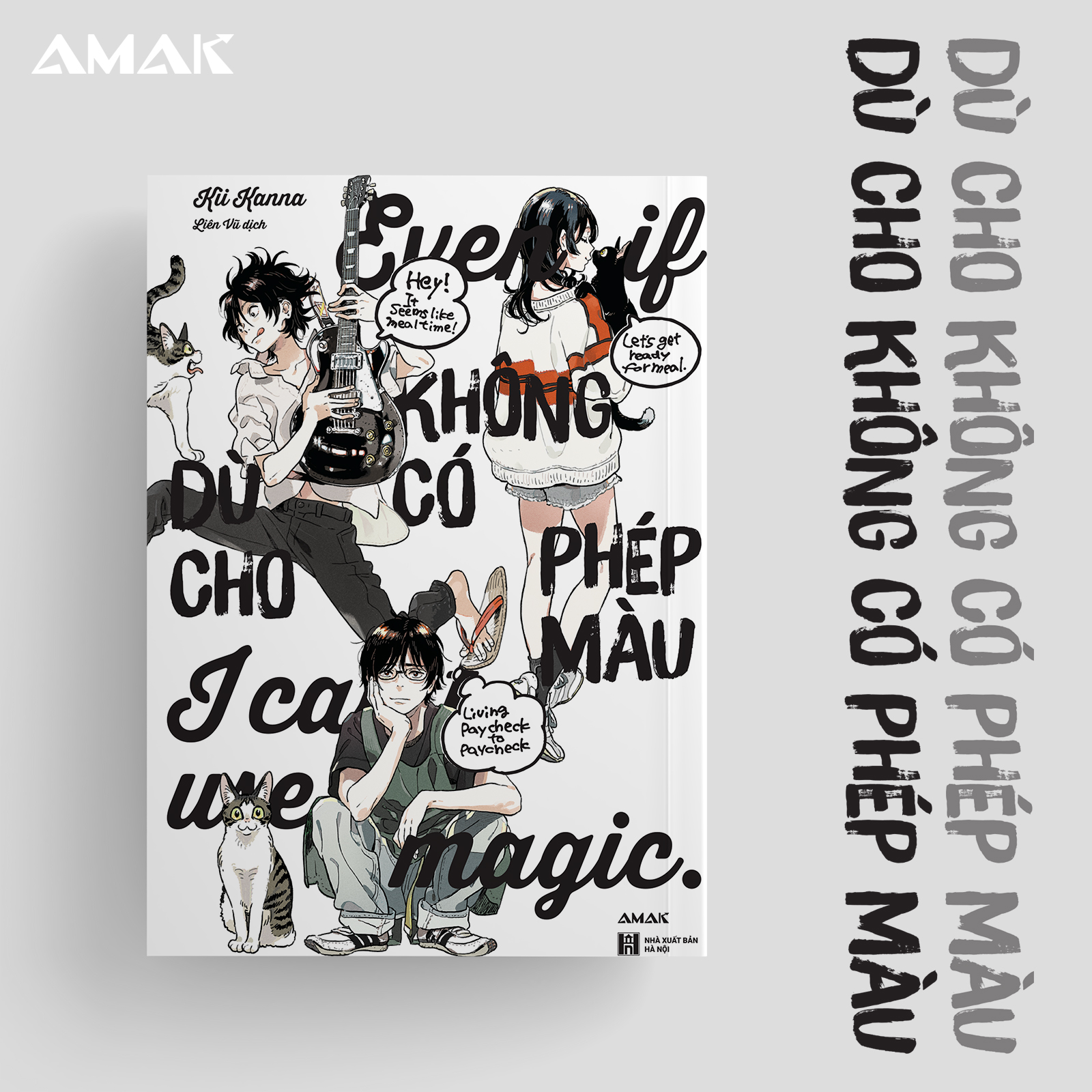 Truyện tranh - dù cho không có phép màu