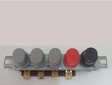 Công tắc số quạt cây 5 phím xoài - PVH7