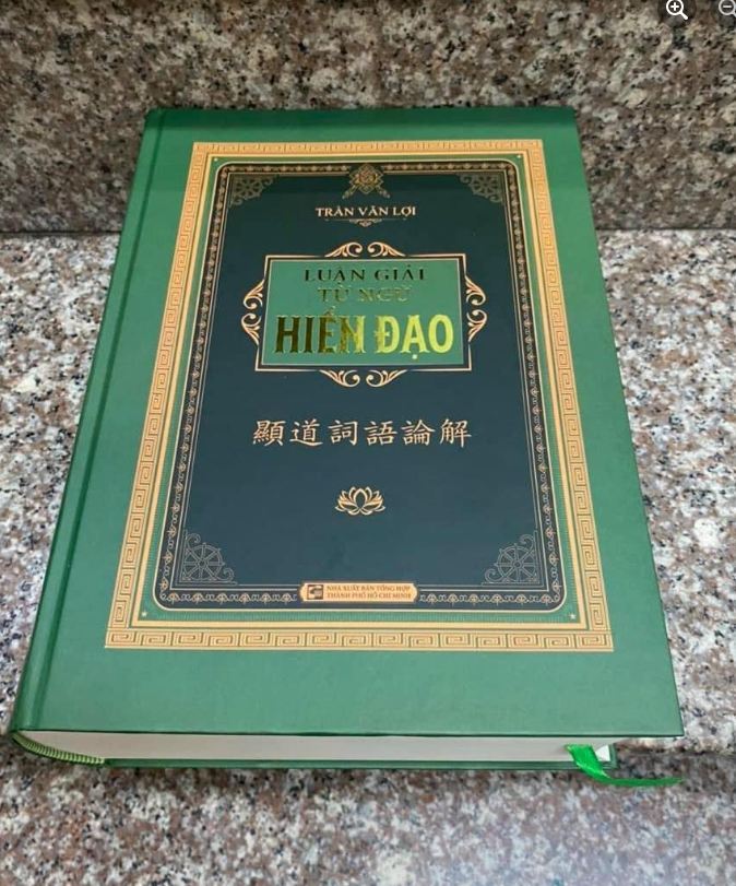 Sách Luận Giải Từ Ngữ Hiển Đạo (Bìa cứng)