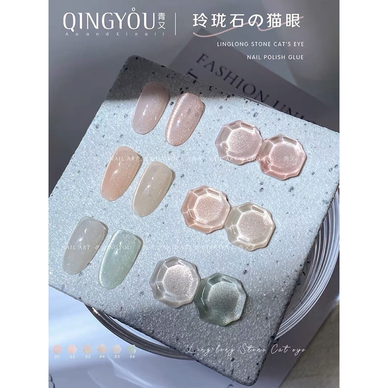 SET SƠN THẠCH MẮT MÈO 6CHAI  bảng