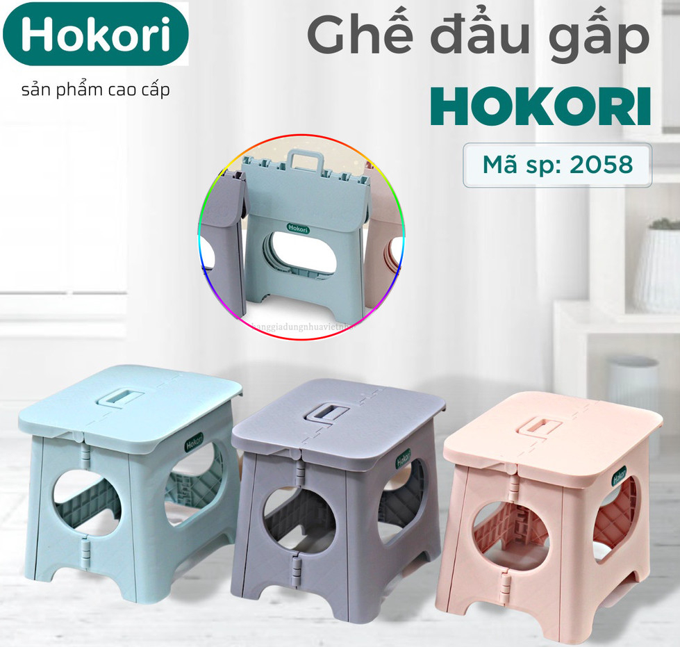 Ghế đẩu gấp gọn cho bé hokori, ghế nhựa pp cao cấp có tay cầm để xách