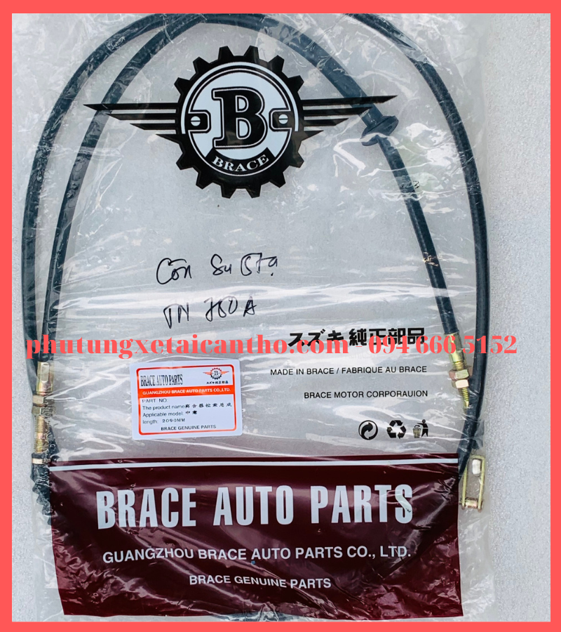 Dây côn, dây ga, dây phanh, dây số xe Vinaxuki 650kg