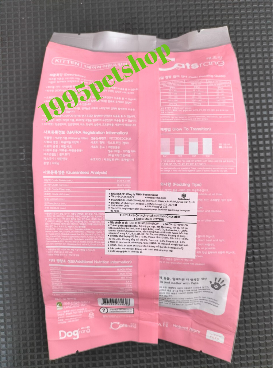 Hạt Catsrang Kitten 400g - Thức ăn cho Mèo con
