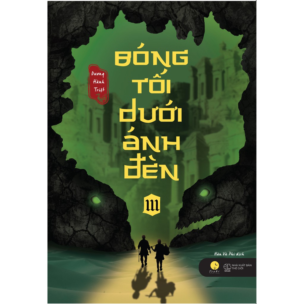 Sách - Bóng Tối Dưới Ánh Đèn (Tập 3) [AZVietNam]