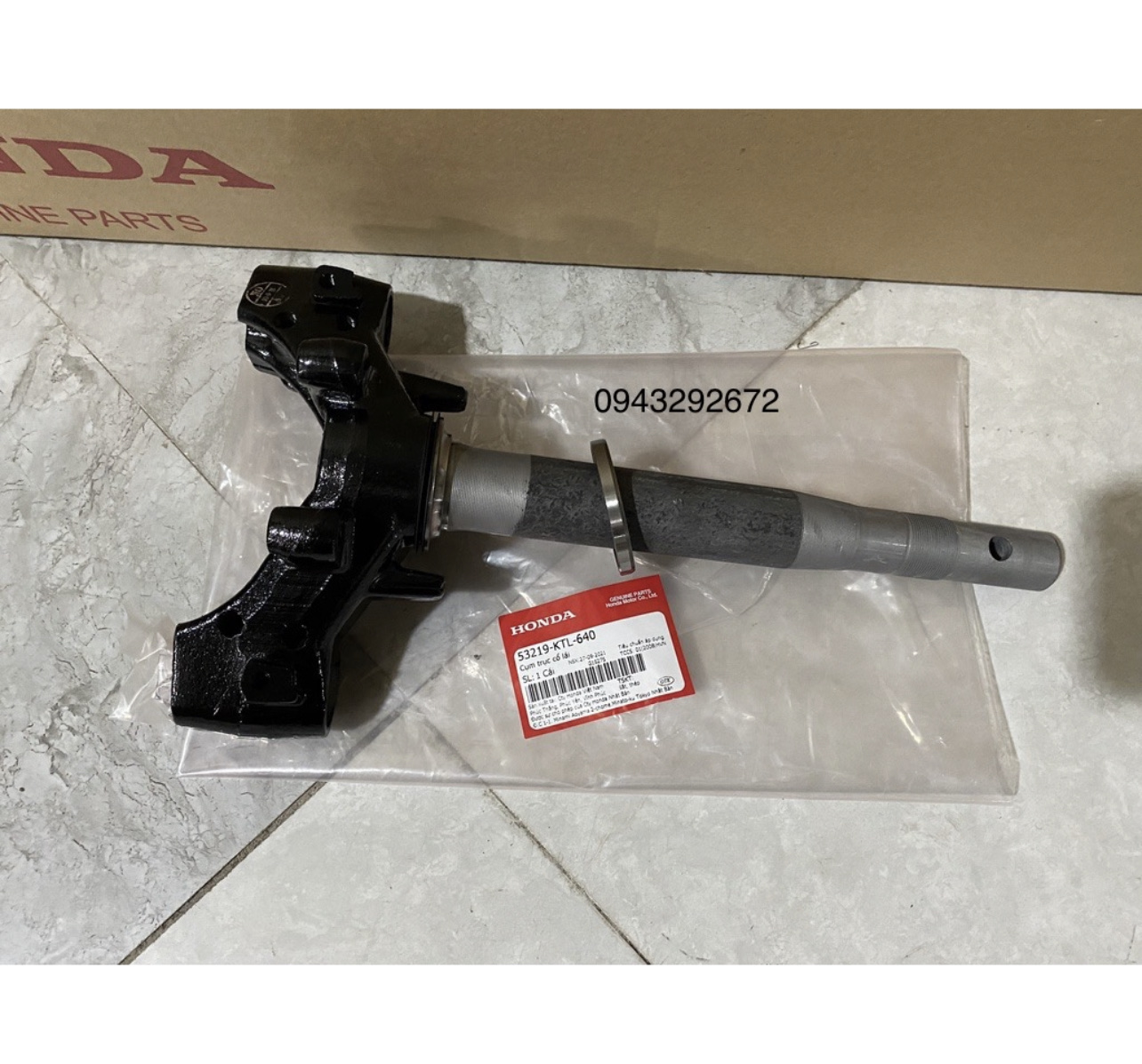 Ba Trạc (Vai) Rs 100, Wave Alpha 100 Honda (53219KTL640)