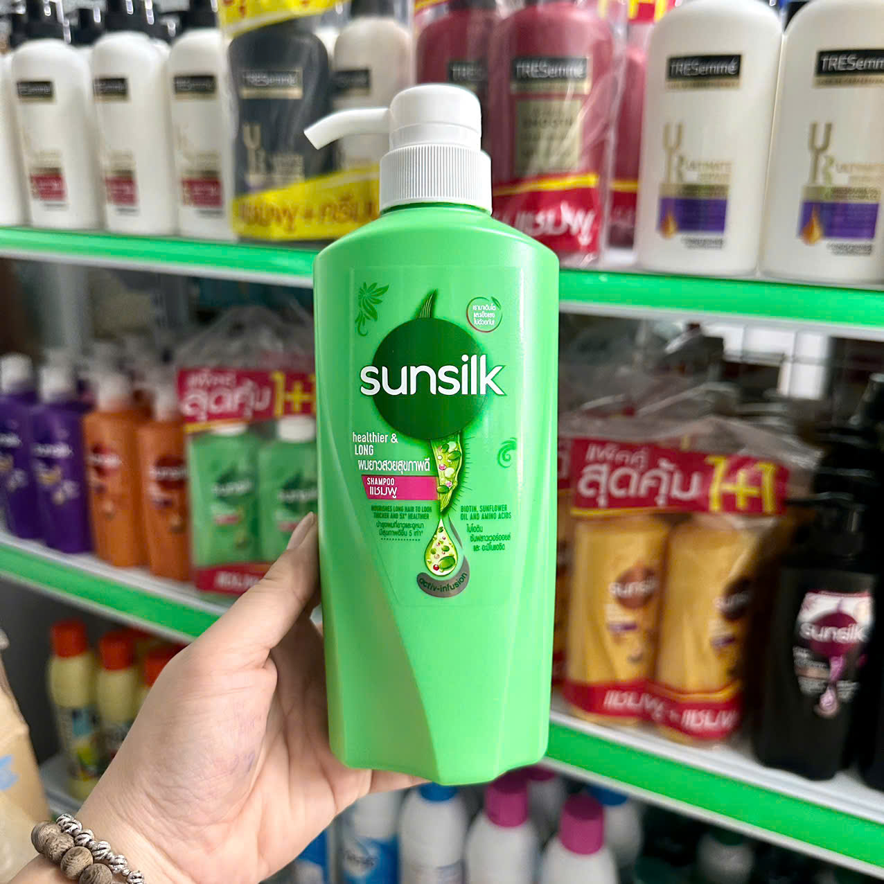 DẦU GỘI SUNSILK 350ML THÁI LAN
