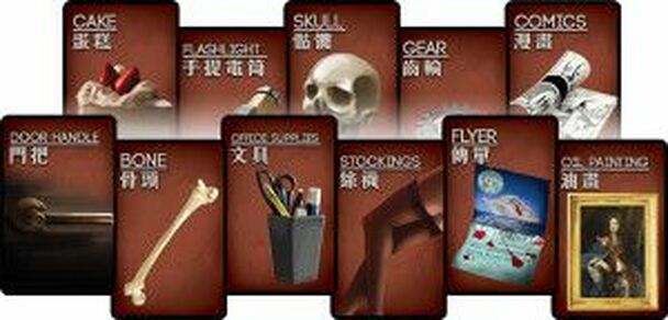 [US] Deception: Murder in Hong Kong - Trò Chơi Board Game