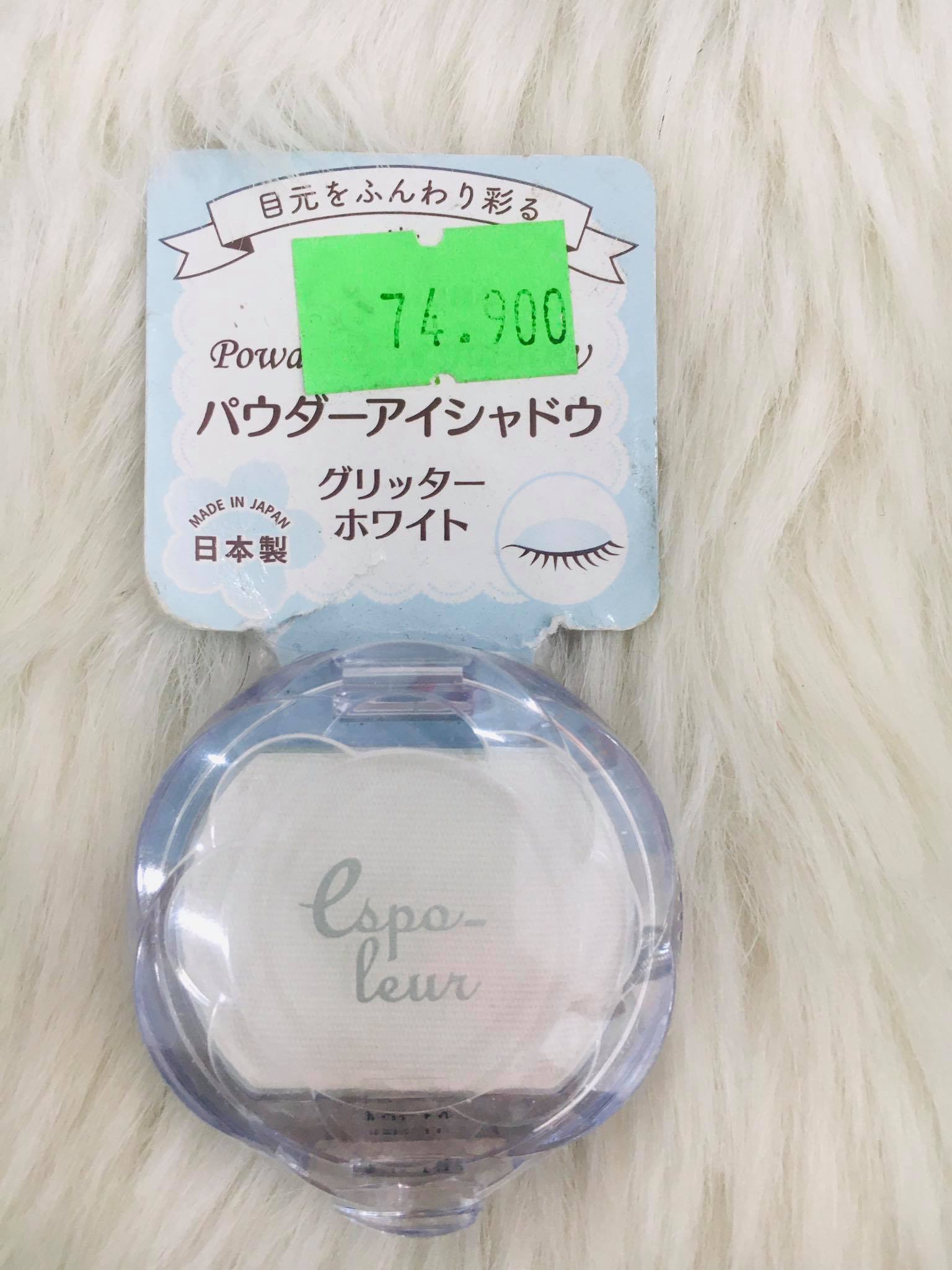 PHẤN MẮT DẠNG KEM ESPOLEUR CREAM EYESHADOW