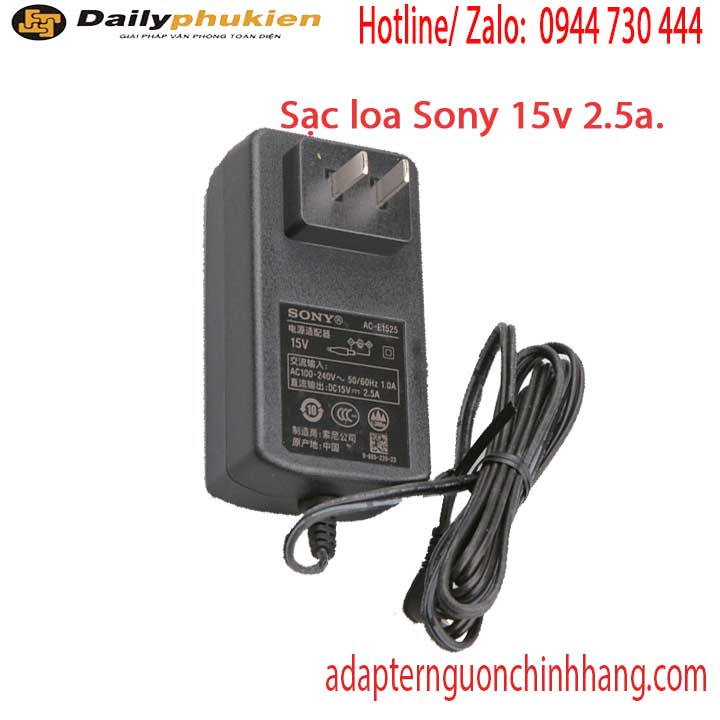 Sạc 15v 2.5a  cho loa không dây Sony