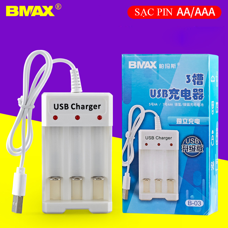 Bộ sạc pin tiểu AA AAA 3 cổng USB Bmax B-03