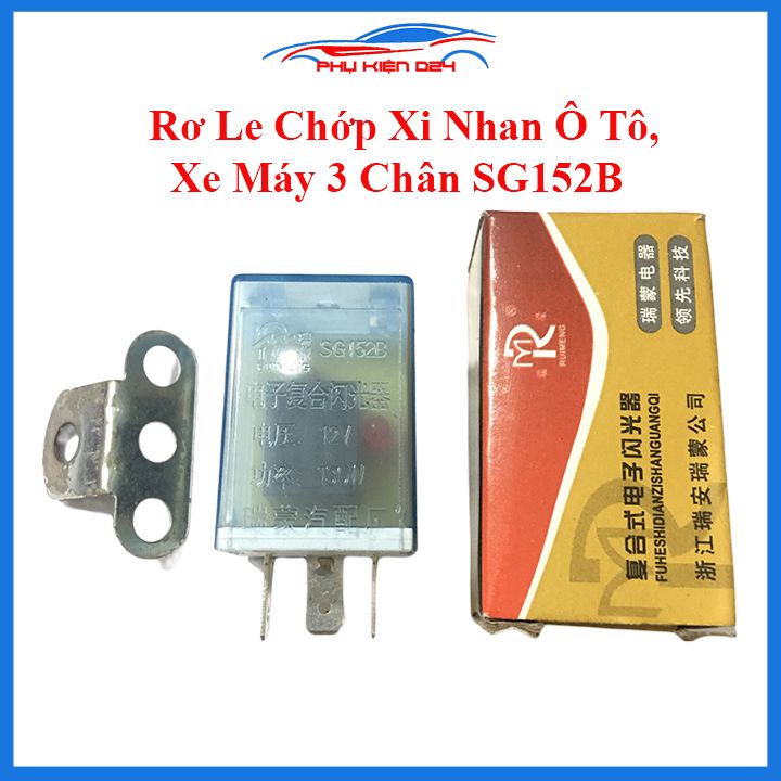 Rơ le, relay chớp xi nhan 3 chân SG152B cho ô tô xe máy