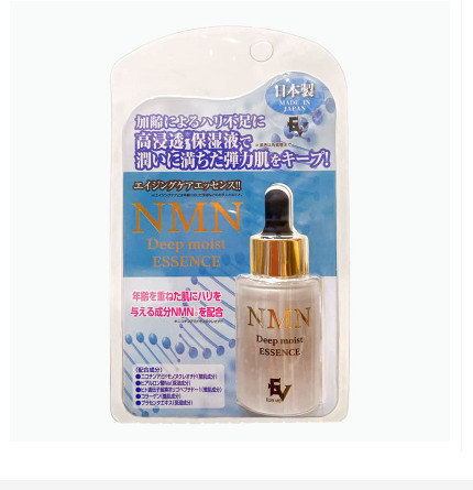 Serum tái tạo vầ phục hồi tế bào chống lão hóa nmn deep moist essence - hàng nội địa nhật