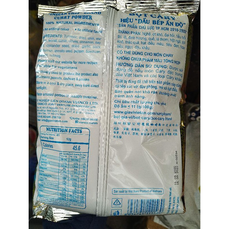 Bột Cà Ri Ấn Độ Vianco 500G