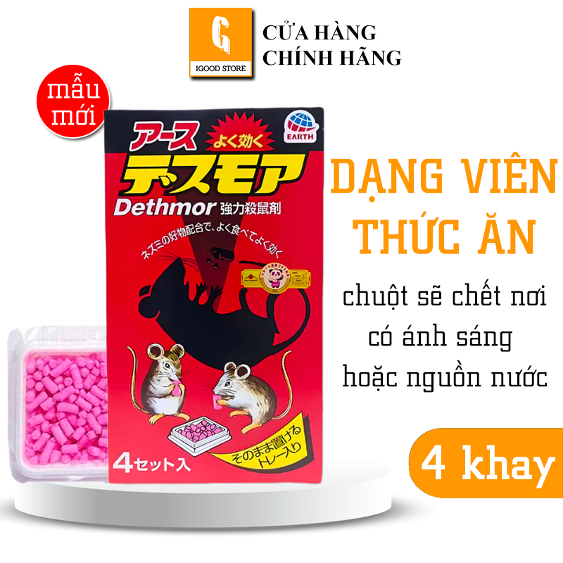 Diệt kiến, Diệt chuột, Diệt gián Earth Nhật Bản