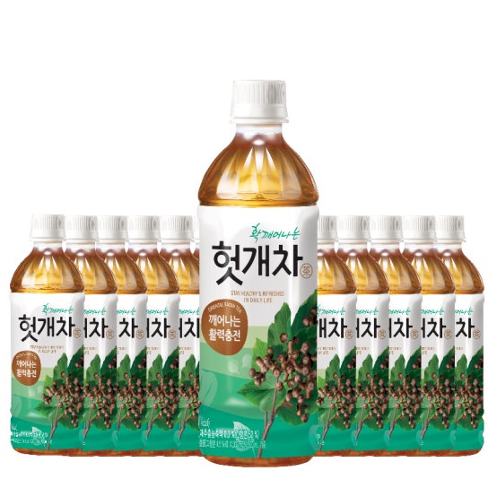 Trà khúng khéng Woongjin 500ml