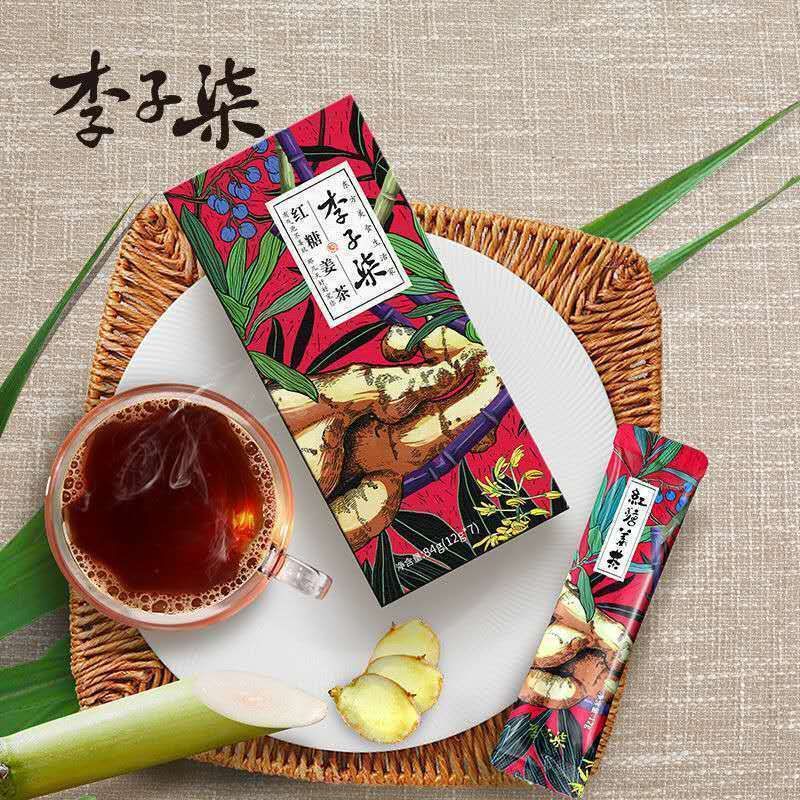 Trà Gừng Lý Tử Thất