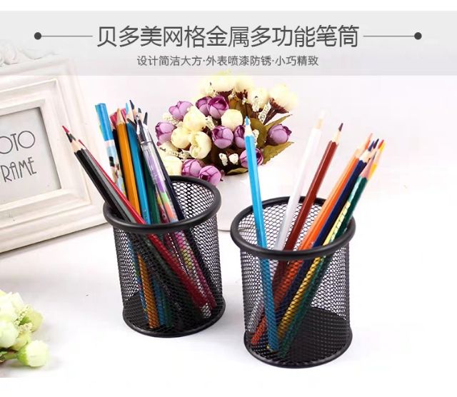 Cắm Bút Lưới đen Văn Phòng