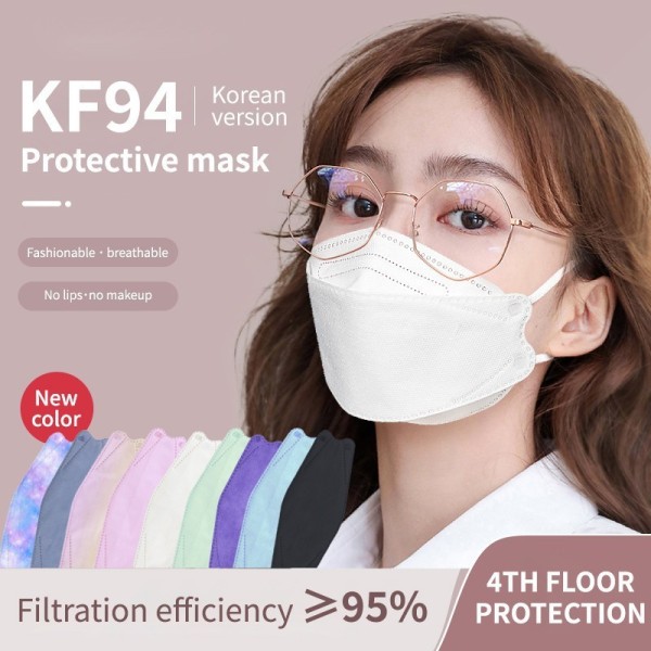 Bảng giá Thùng 300 Chiếc Khẩu Trang KF94 4D Mask Công Nghệ Hàn Quốc Ngăn Ngừa Virus Bụi Mịn PM2.5 Chống ô nhiễm không khí - SAFEMALL OFFICIAL