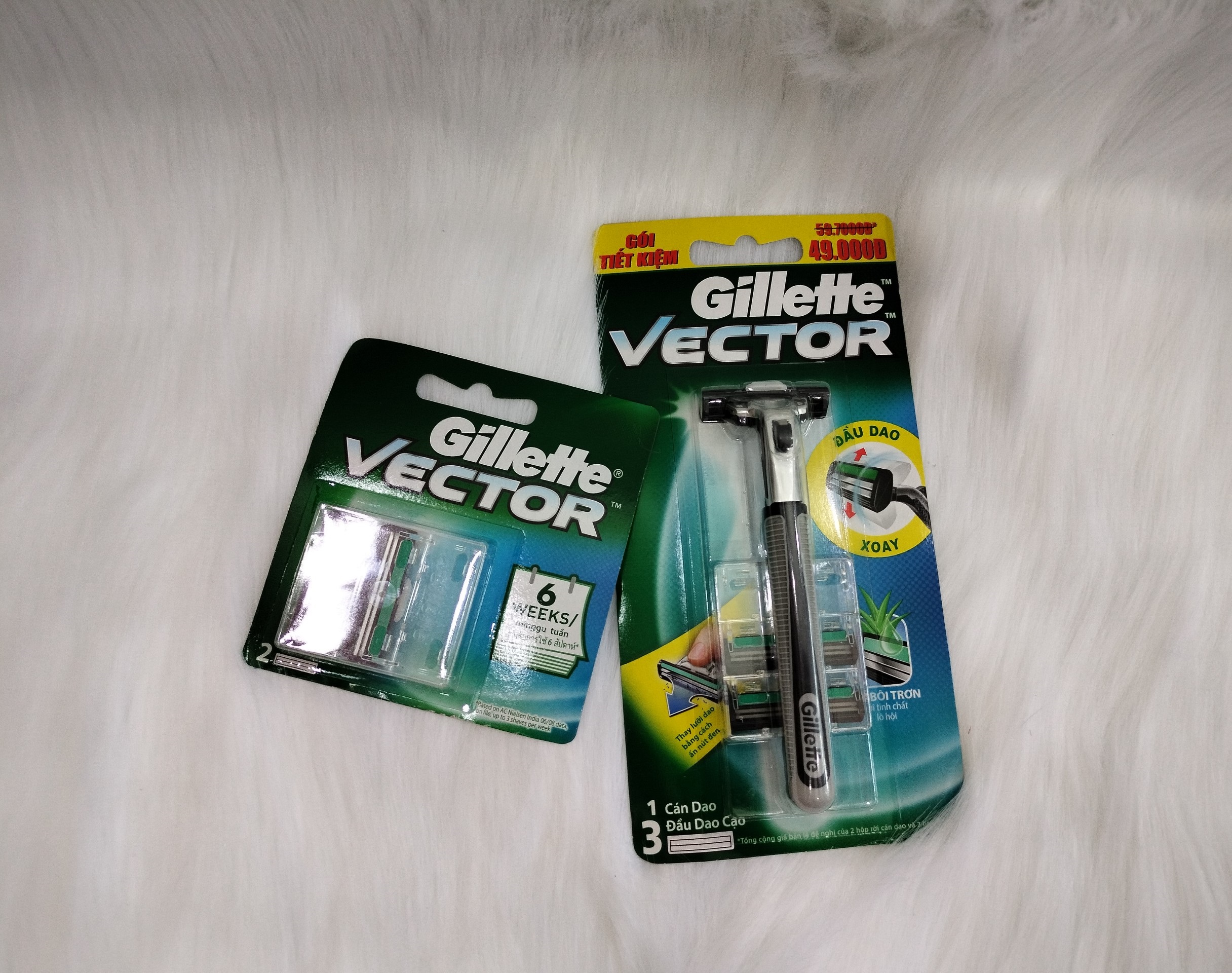 Dao/ lưỡi cạo râu Gillette Vector