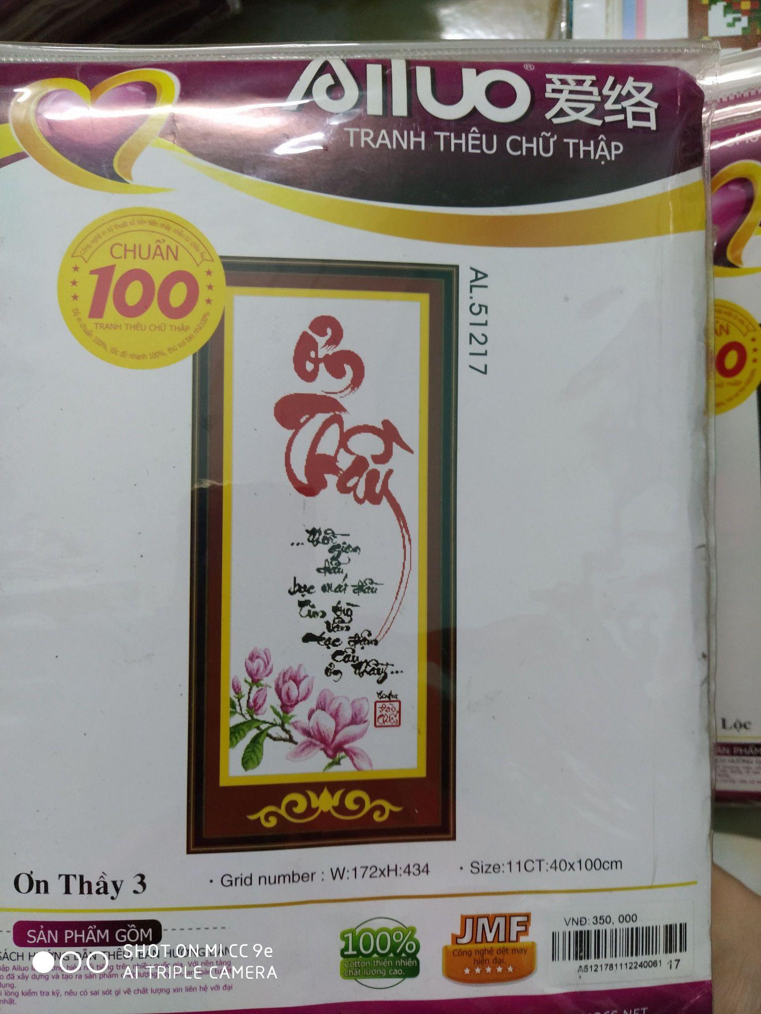 [HCM]TRANH THÊU ƠN THẦY 51217 (KT 100X40CM CHƯA THÊU)