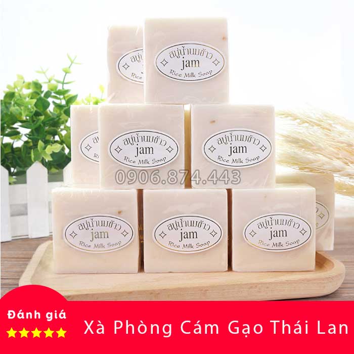 Xà Phòng Cám Gạo Thái Lan (Lốc 12 cục)