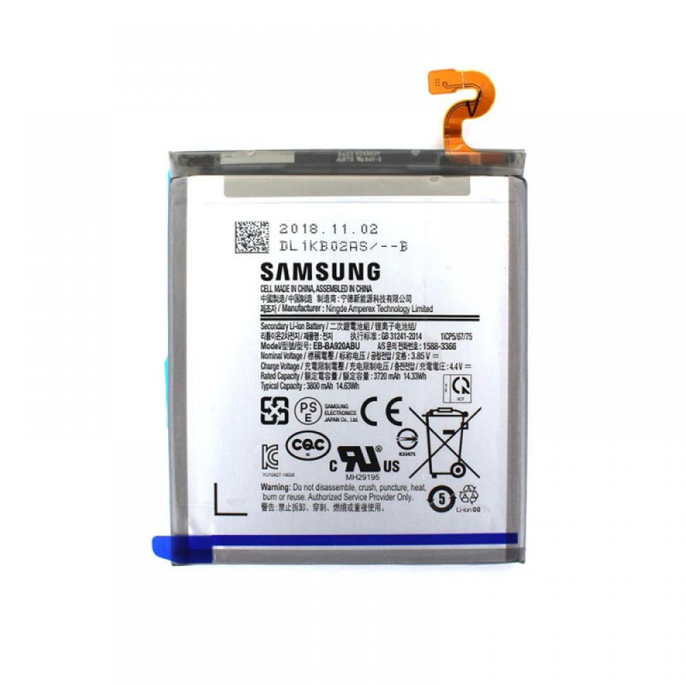 PIN SAMSUNG GALAXY A9 (2018) (Mã EB-BA920ABU)