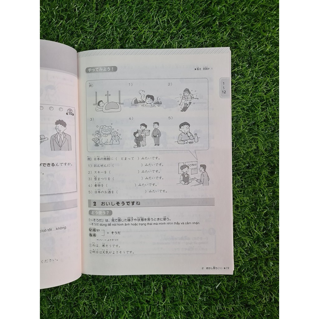 Sách Luyện Thi Năng Lực Nhật Ngữ Try N4 ( Kèm CD)