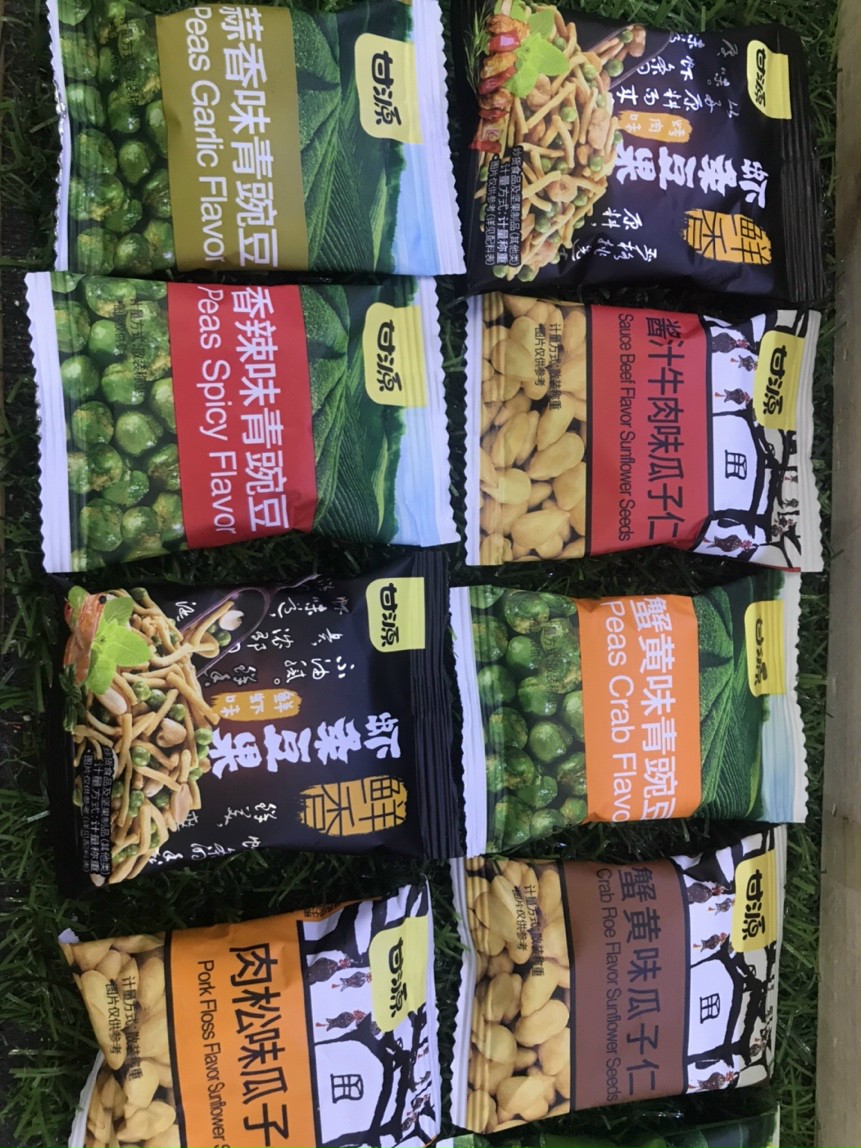 [sale - hot] Combo 300gr đậu hà lan Tẩm vị sấy giòn