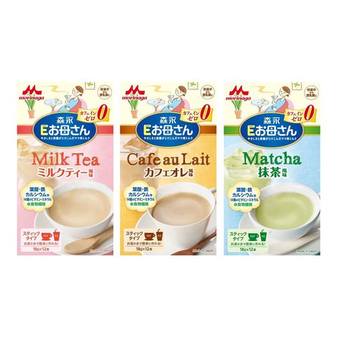 Sữa Bà Bầu Morinaga (Cafe, Hồng trà, Trà xanh date 2024)