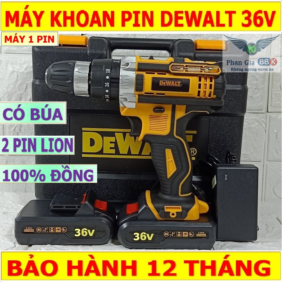 Máy khoan bê tông búa, máy khoan pin bê tông búa, máy khoan bê tông dùng pin dewalt 36v tặng 2 mũi khoan - 1 pin máy khoan pin, máy bắn vít, máy khoan cầm tay