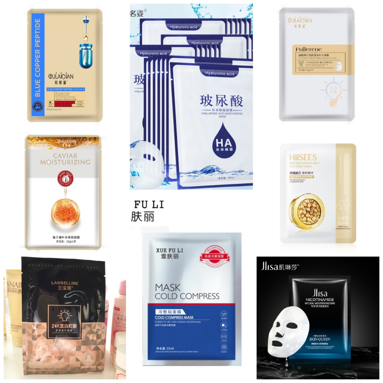 Combo 10 miếng mặt nạ dưỡng da