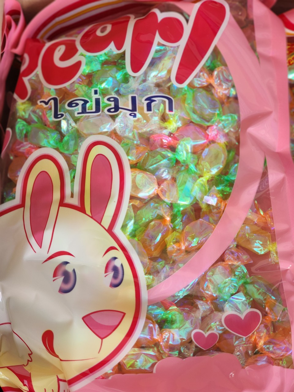 KẸO CƯƠNG THỎ 1KG
