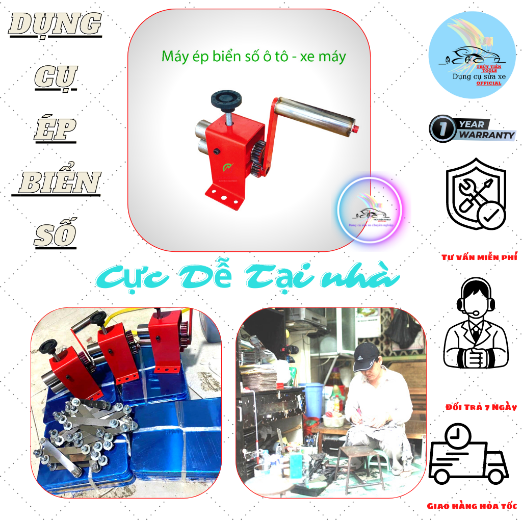 Máy ép biển số ô tô xe máy