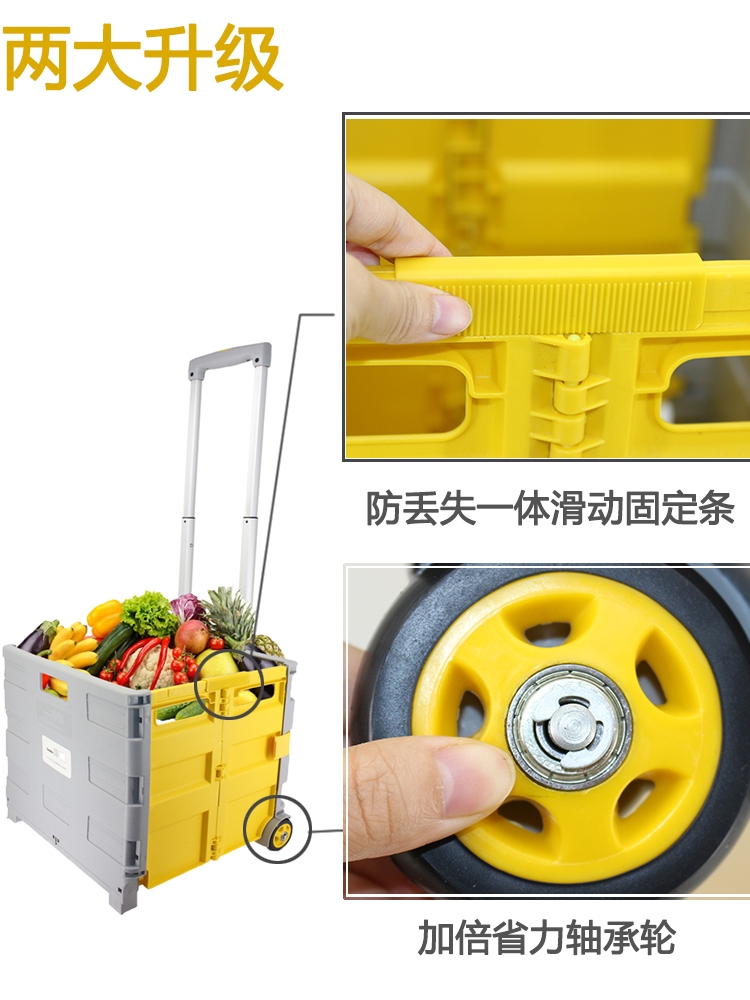 Thùng đựng đồ gấp gọn có bánh xe