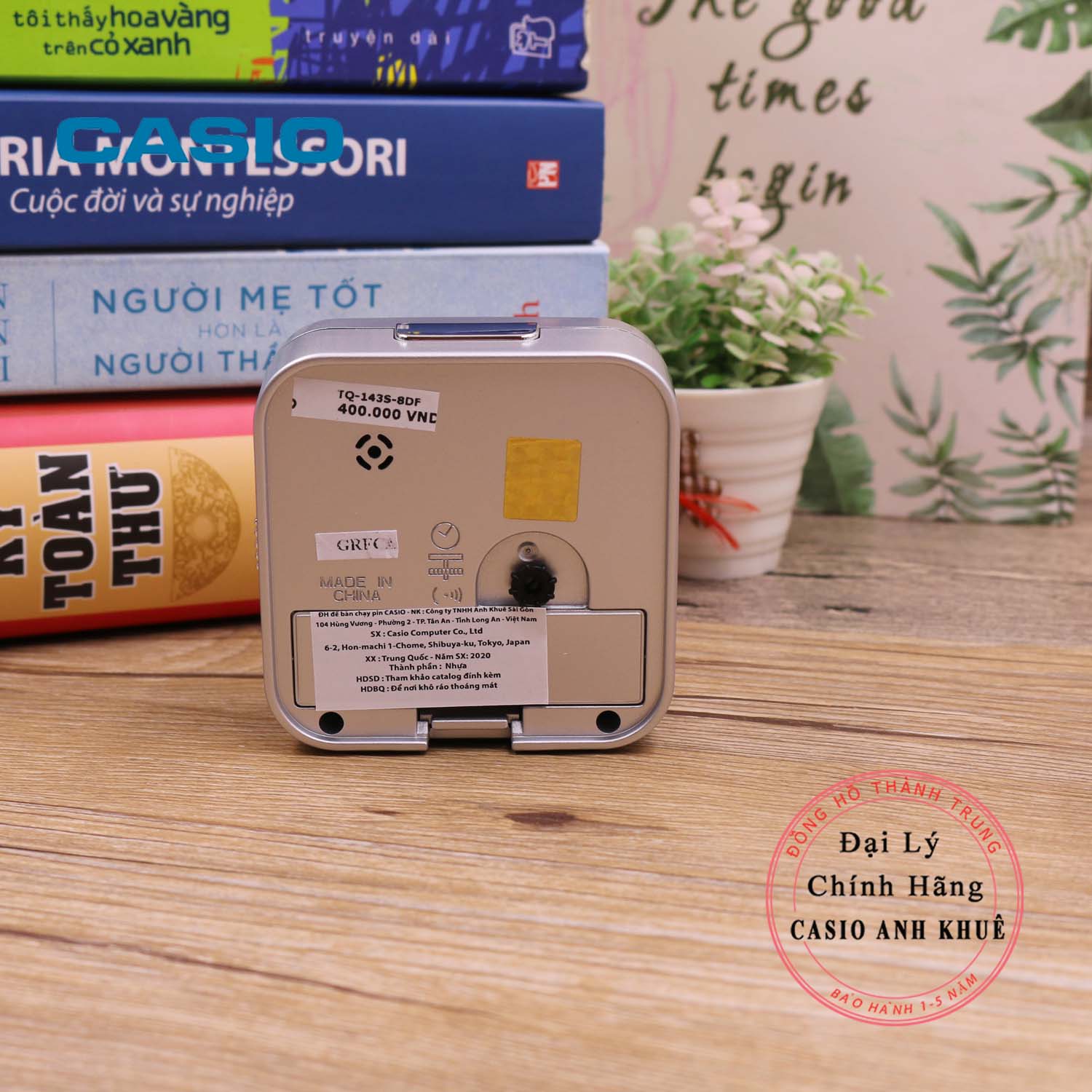 Đồng hồ để bàn du lịch mini có báo thức, TQ-143S-8DF ( Kích thước 7.7×7.6×3.8 cm )