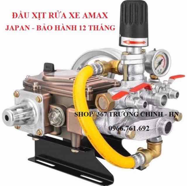 Đầu rửa xe japan 2.2kw - 909