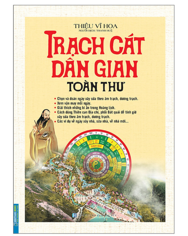 Trạch Cát Dân Gian Toàn Thư (bìa cứng)
