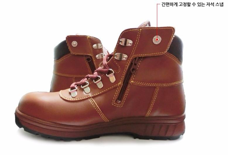 Giày bảo hộ cao cấp Hàn Quốc K2-14 da thật