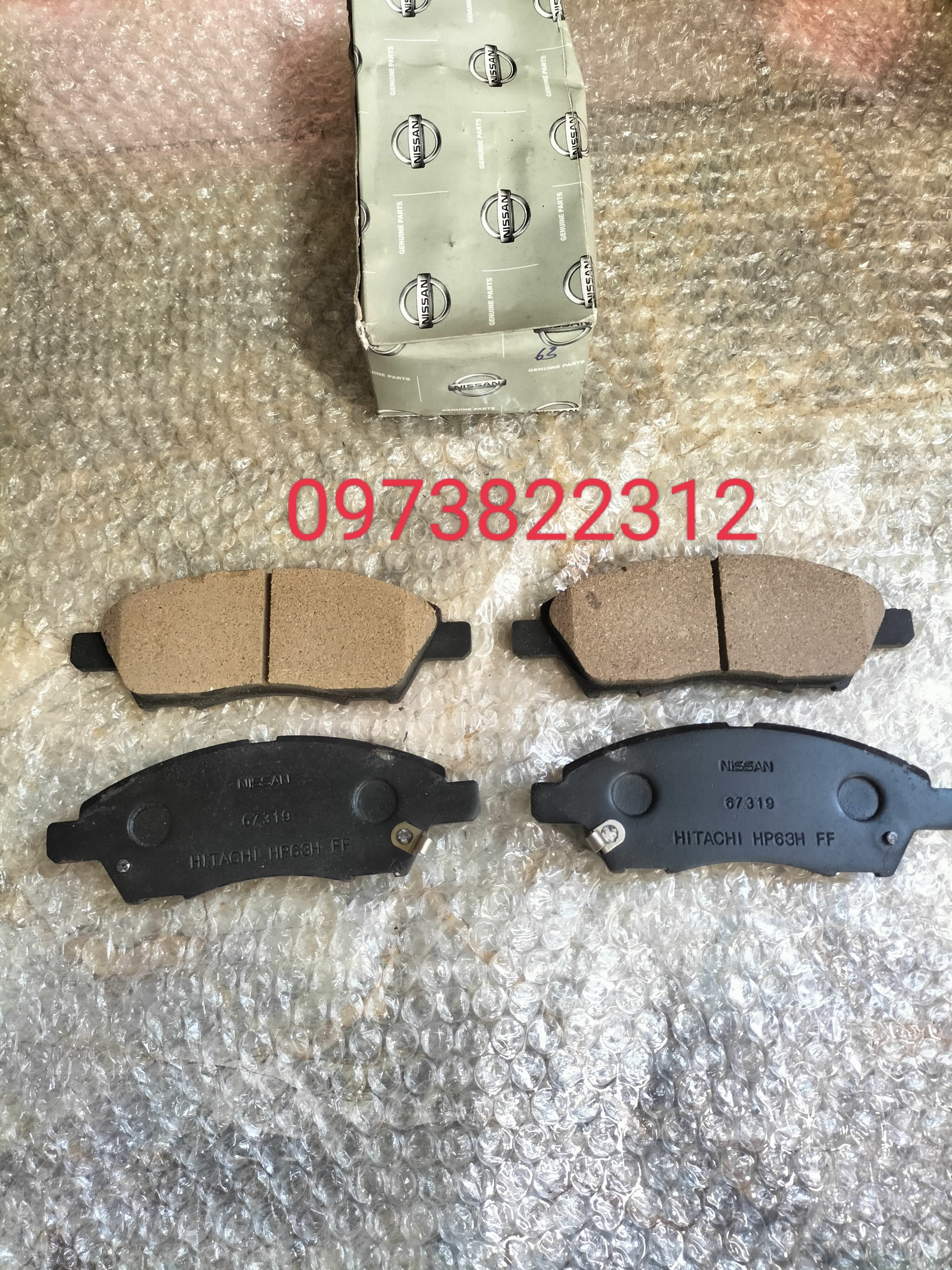 Má phanh trước Sunny 12-17 , Livina, Tiida (Giá 1 Bộ) OEM