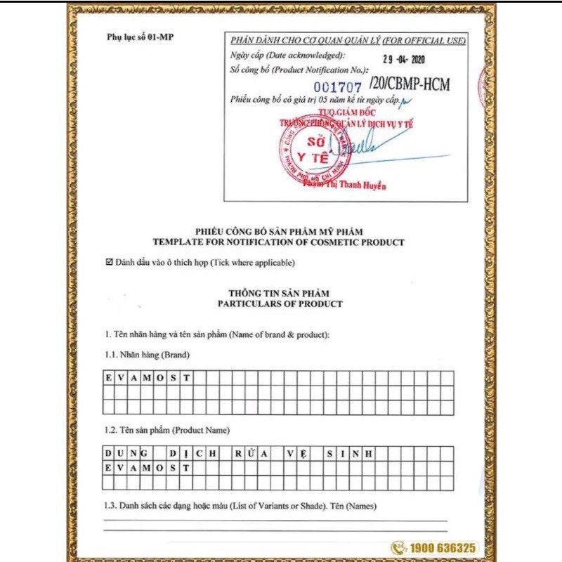 Dung Dịch Vệ Sinh Evamost nguyên Tem